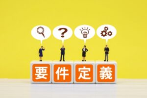 貨物利用運送事業の許可・登録を完全解説｜1種・2種の要件・法改正・罰則まで行政書士が徹底ガイド