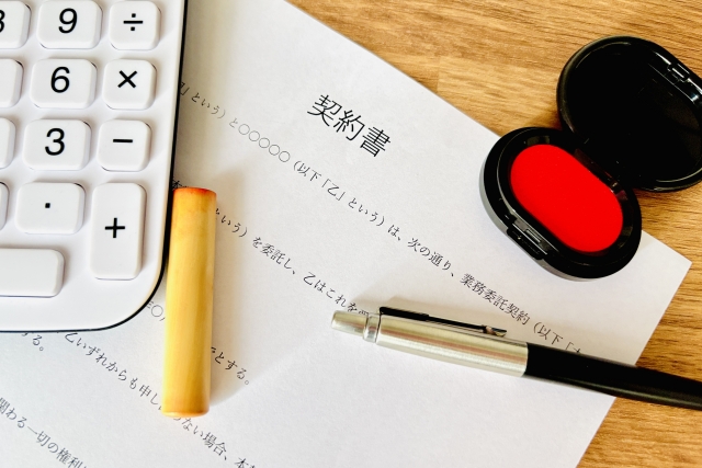 「契約の書面化」義務の厳格化：口頭契約の終焉